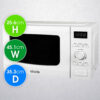 kitchbuy AMD2002-M 20 Litres Microwave Oven - White - Image 5