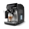 kitchbuy 3200 Series Bean-to-Cup Coffee Machine - LatteGo Milk System - Image 6