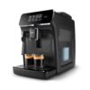 kitchbuy Series 2200 Automatic Espresso Machine, Classic Milk Frother - Image 6